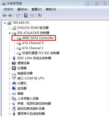 as ssd benchmark 汉化版