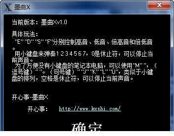 音乐弹奏经常用的软件绿色版