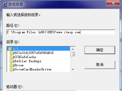 plc密码破解经常用的软件