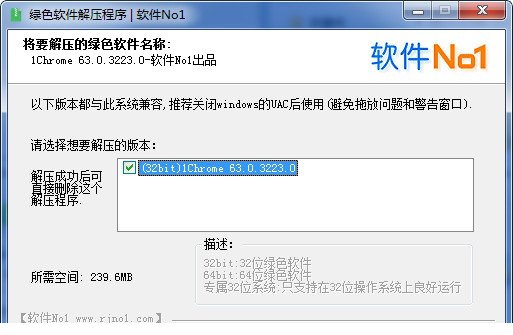 1Chrome最新版