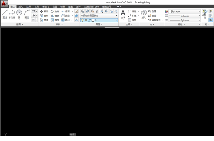 Autodesk AutoCAD 2014