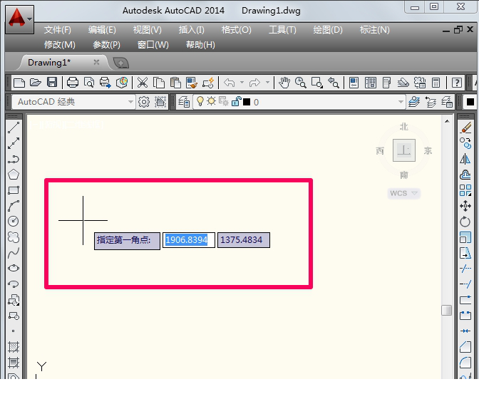 Autodesk AutoCAD 2014
