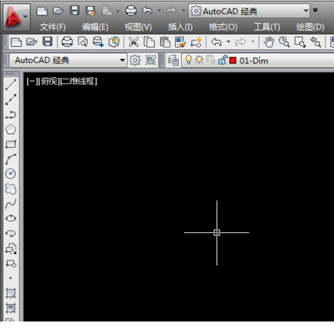 Autodesk AutoCAD 2014