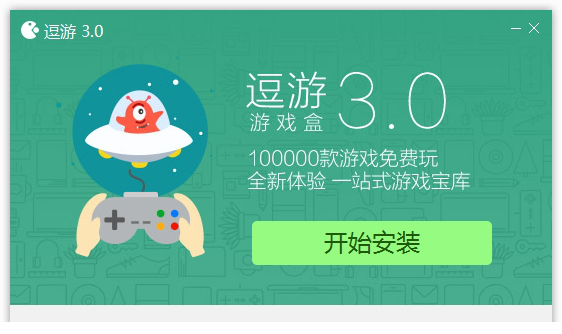 逗游游戏宝库