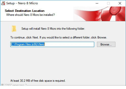 Nero 8 Micro精简版