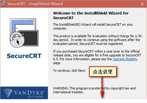 SecureCRT and SecureFX