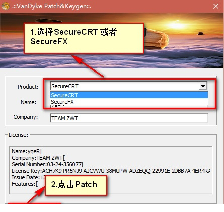 SecureCRT and SecureFX