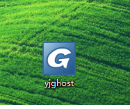 一键ghost硬盘版