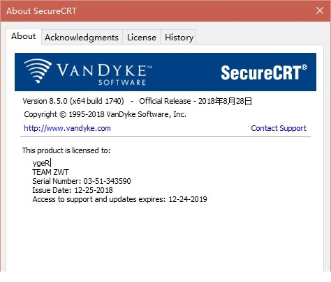 SecureCRT and SecureFX