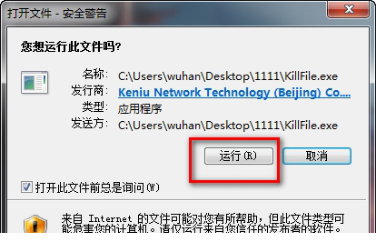 音速启动VStart