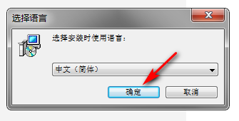 Capture One Pro 12破解版