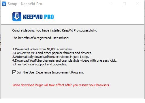 keepvid pro破解版