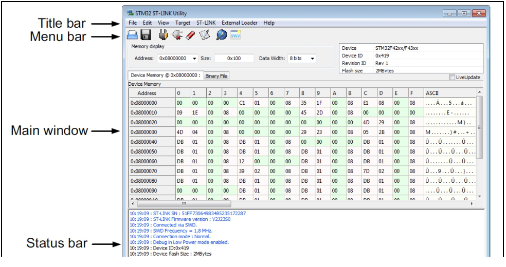 stm32 st-link utility经常用的软件下载