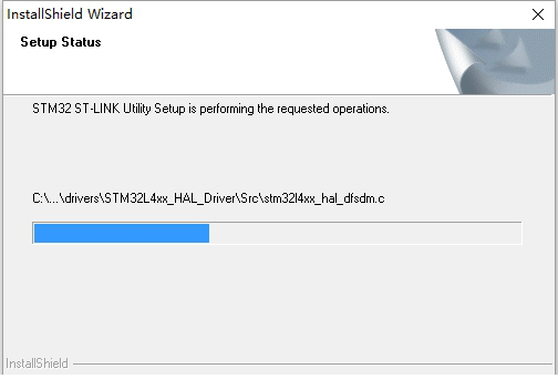 stm32 st-link utility经常用的软件