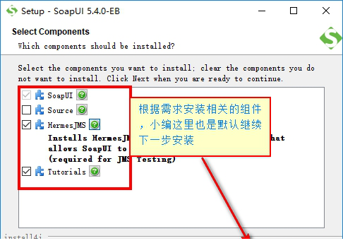 soapui pro破解版