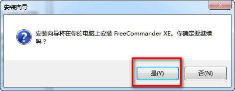 freecommander