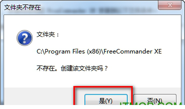 freecommander