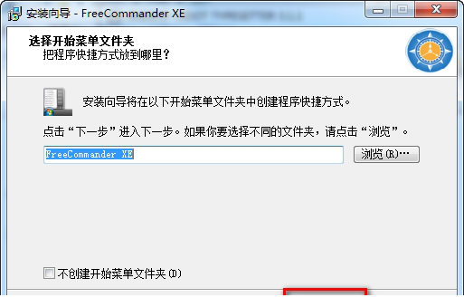 freecommander