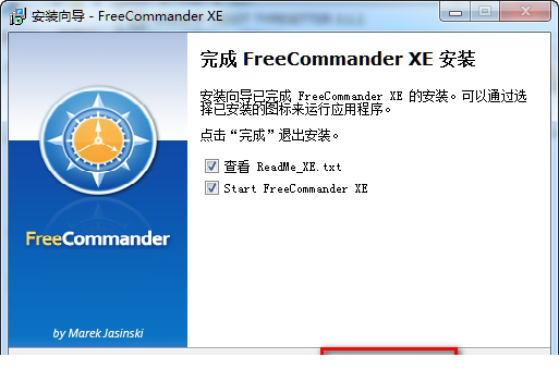 freecommander