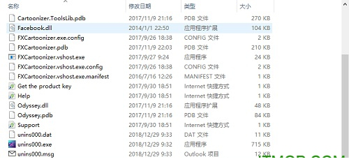 FXCartoonizer破解版