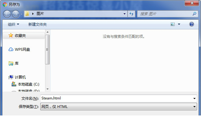 idle master魔改版