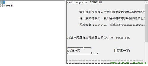 storm.dll