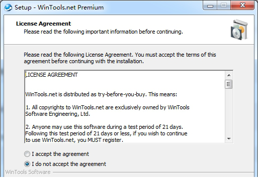 WinTools net破解版
