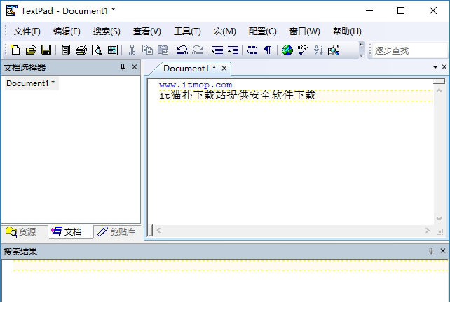 textpad中文版