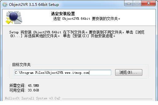 全景影片制作免费下载