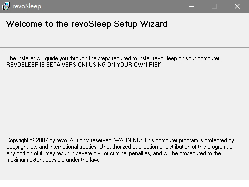 revoSleep(多硬盘控制经常用的软件)