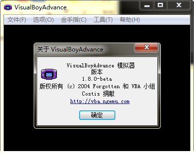 vba模拟器免费版