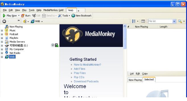 MediaMonkey