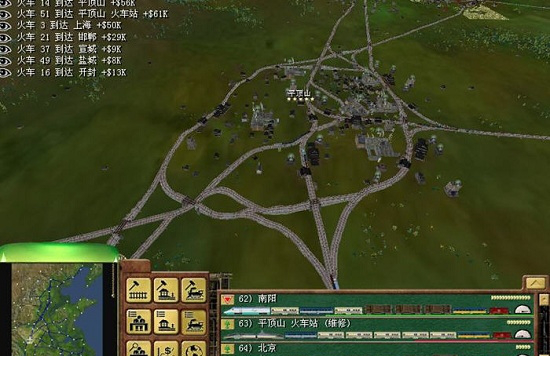 铁路大亨3探索中国免费版