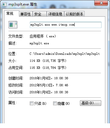 Mp3Splt