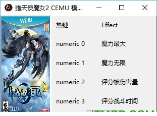 pc猎天使魔女2修改器
