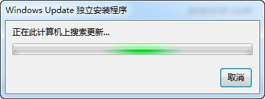 kb2271195补丁