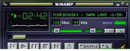 winamp免费版