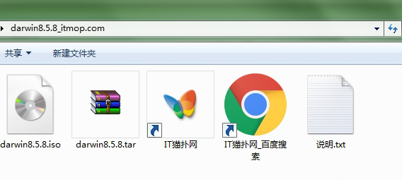 darwin8.5.8.iso