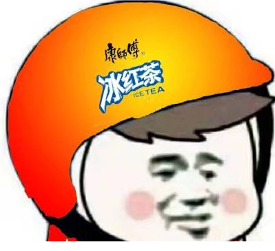 商标头盔表情包合集