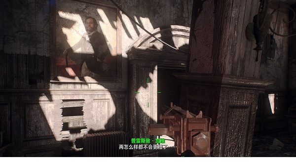 辐射4全dlc整合版下载