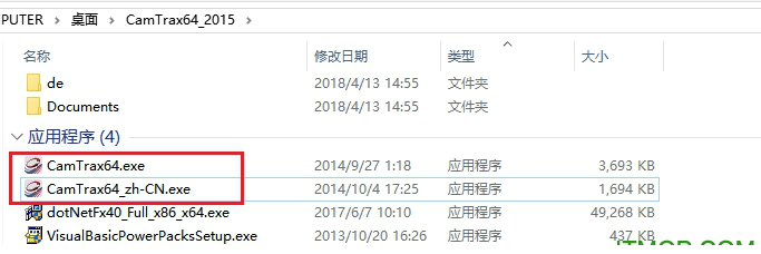CamTrax64破解版