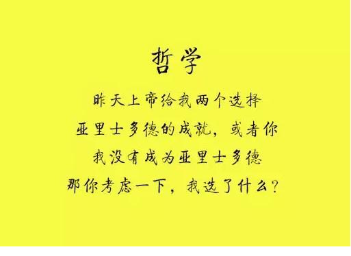 抖音表白套路聊天对话