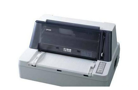 联想dp500打印机驱动