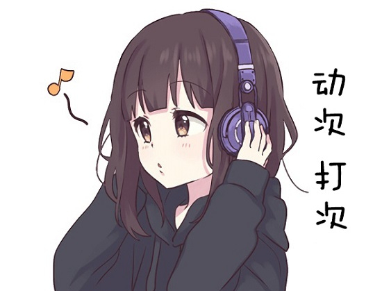 menhera-chan表情包
