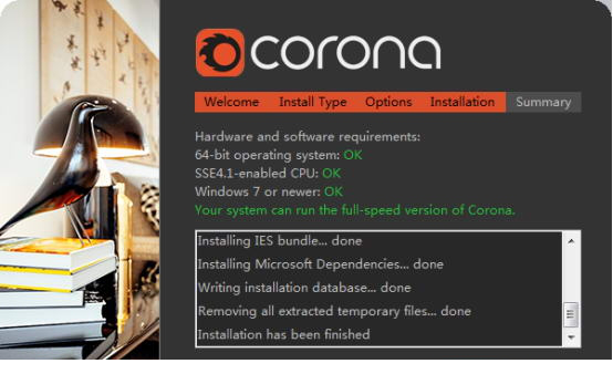 Corona Renderer破解版