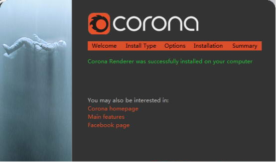Corona Renderer1.7.4英文破解版