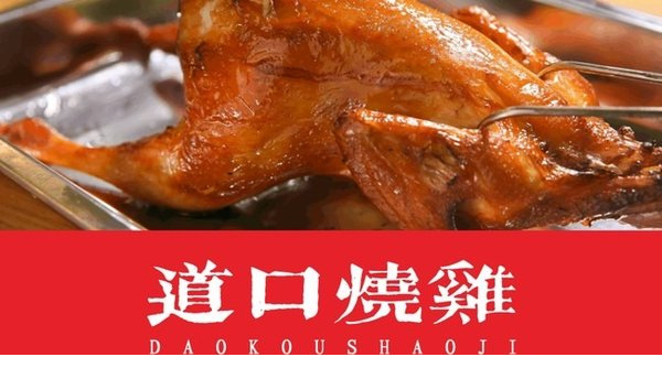 文悦新恒古雅宋