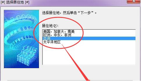 佳能canon e510打印机驱动