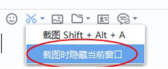 百度hi桌面客户端