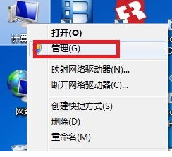 .net 4.0离线安装包